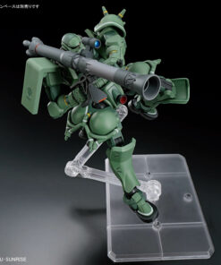 Gundam HG 1/144 Zaku GQ – Image 4