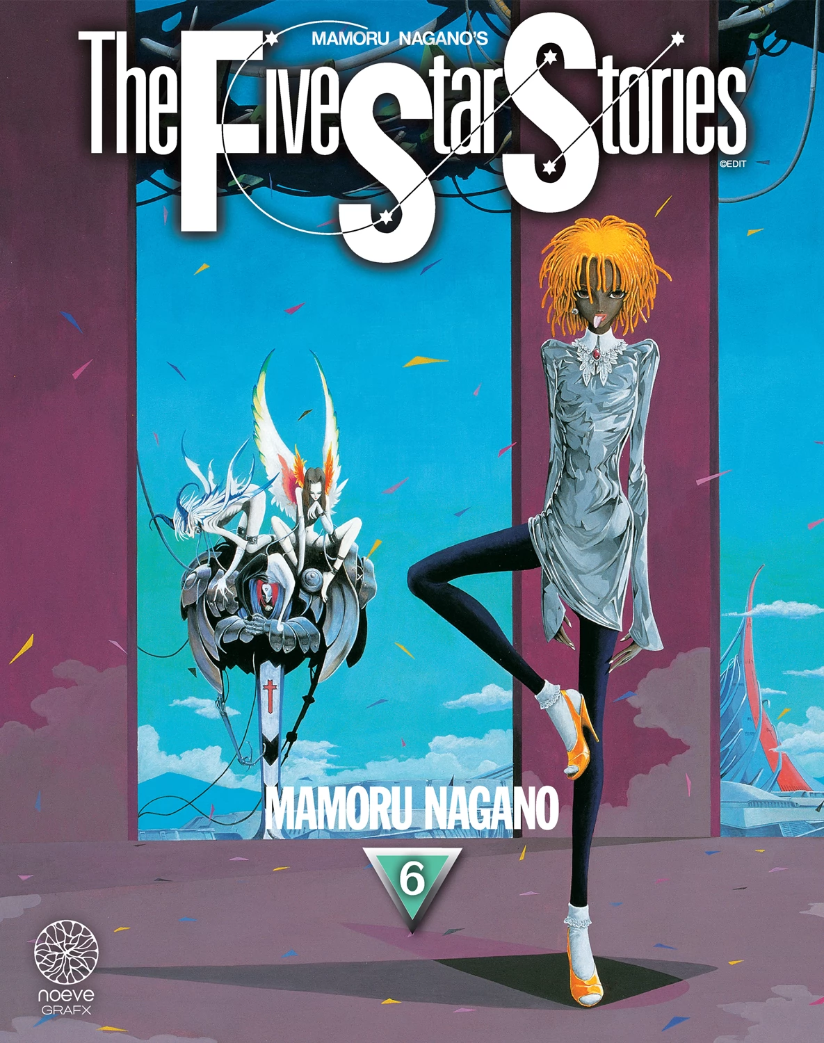 The Five Star Stories T6