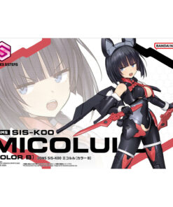 Alternative view of 30 Minutes Sisters 30MS SIS-K00 Micolulu [Color B]