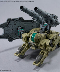 30MM 1/144 EV-23 Boost Wild Bike Ver. – Image 10