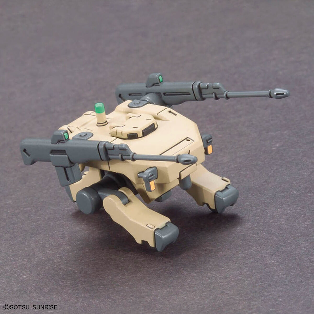 Gundam 1/144 OP Set Gunpla 12 - Large Railgun – Image 3