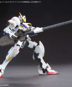 Gundam 1/144 OP Set Gunpla 12 - Large Railgun – Image 6