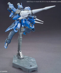 Gundam 1/144 OP Set Gunpla 12 - Large Railgun – Image 7