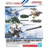 Gundam 1/144 OP Set Gunpla 12 - Large Railgun
