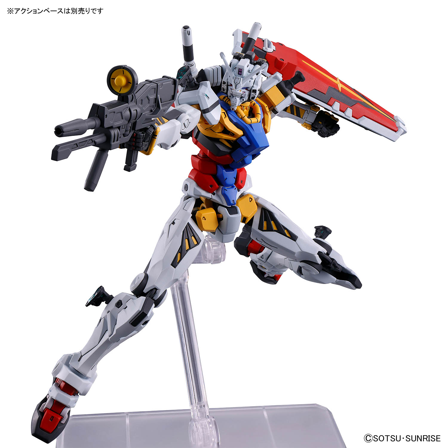 Gundam HG 1/144 White Gundam – Image 4