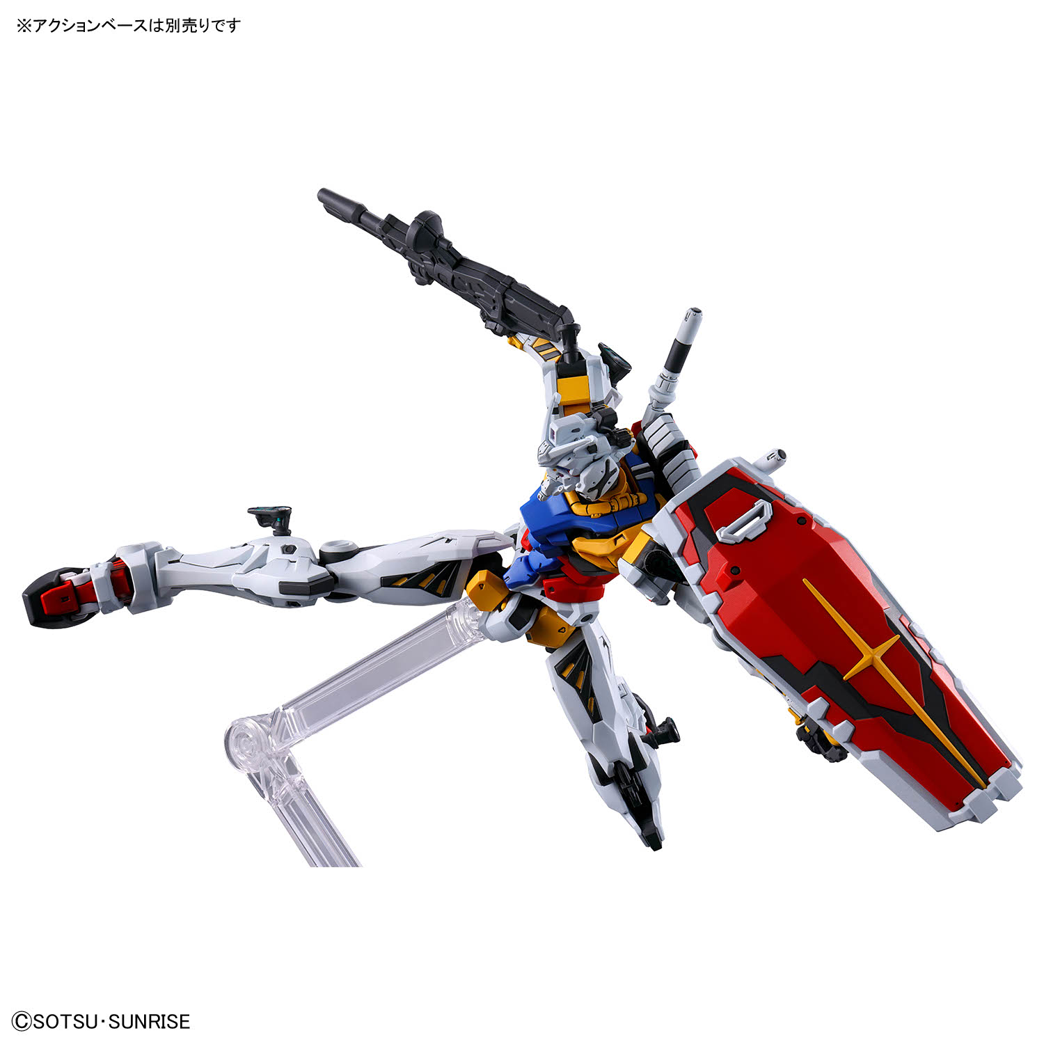 Gundam HG 1/144 White Gundam – Image 5