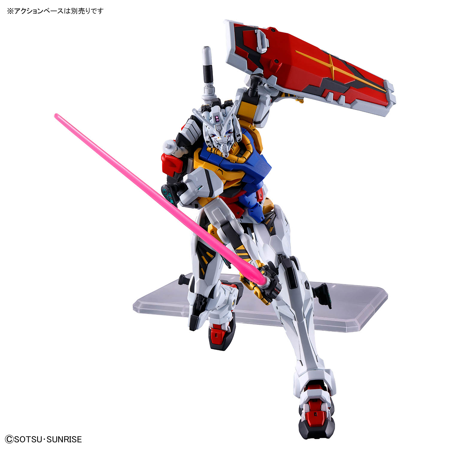 Gundam HG 1/144 White Gundam – Image 6
