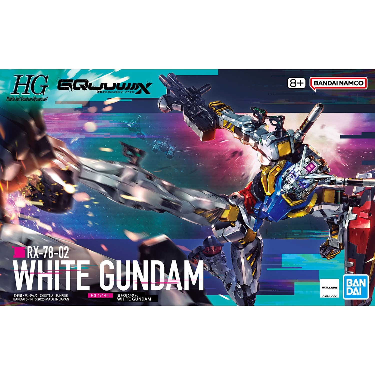 Gundam HG 1/144 White Gundam – Image 2
