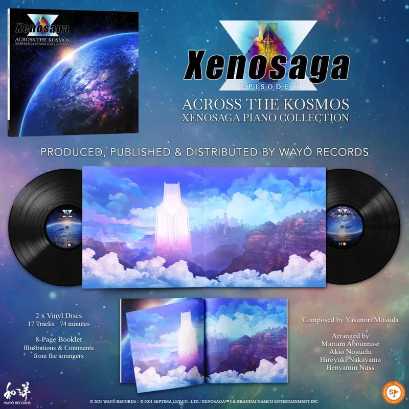 Xenosaga Episode 1 Across The Cosmos - Vinyle 2LP – Image 2