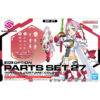 30 Minutes Sisters 30MS OP-27 Minerva Costume Color A