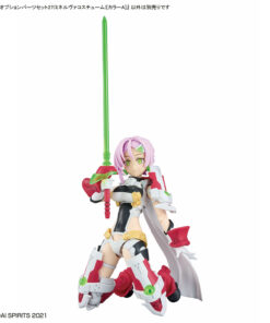 30 Minutes Sisters 30MS OP-27 Minerva Costume Color A – Image 6