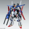 Gundam MG 1/100 Full Armor ZZ Ver. Ka