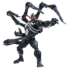 Marvel Heroes - Champion Class - Venom
