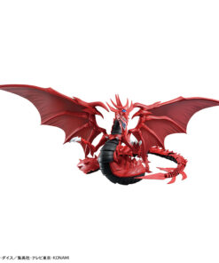 Yu-Gi-Oh Figure-Rise Amplified Slifer the Sky Dragon – Image 8
