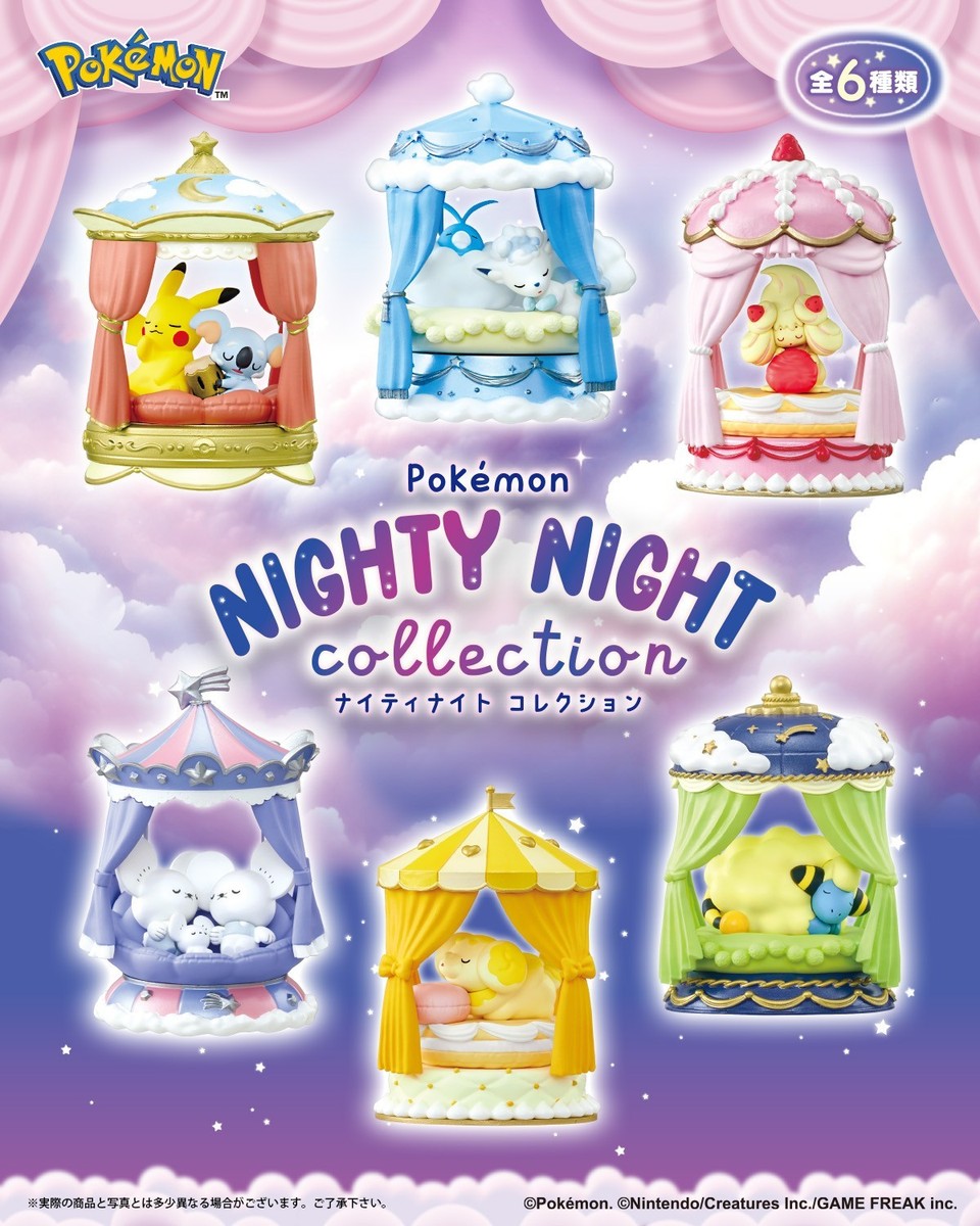 Pokemon - Nighty Night Collection