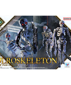 Alternative view of 30 Minutes Fantasy 30MF Dlroskeleton