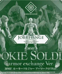 30 Minutes Fantasy 30MF Rookie Soldier Armor Exchange Ver. – Image 2