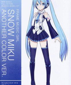 Alternative view of Frame Music Girl - Snow Miku - Another Color Ver.
