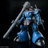 Gundam HG 1/144 Challia's Rick Dom GQ