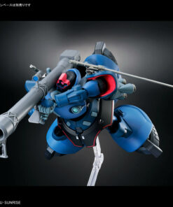 Gundam HG 1/144 Challia's Rick Dom GQ – Image 5