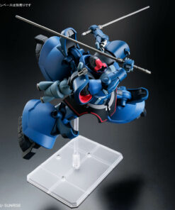 Gundam HG 1/144 Challia's Rick Dom GQ – Image 6