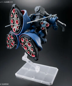 Gundam HG 1/144 Challia's Rick Dom GQ – Image 7