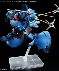 Gundam HG 1/144 Challia's Rick Dom GQ – Image 8