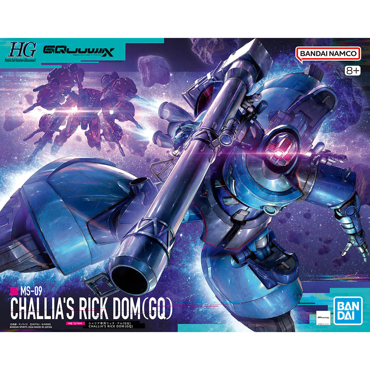 Gundam HG 1/144 Challia's Rick Dom GQ – Image 2