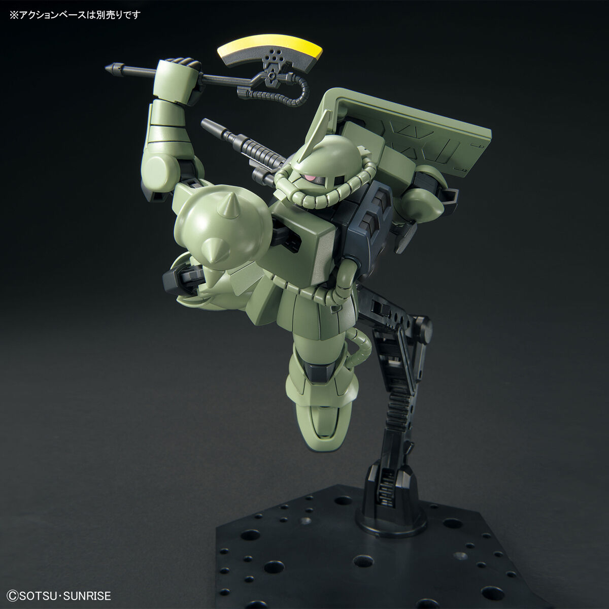 Gundam HG 1/144 MS-06 Zaku II Zeon Mass-Produced MS – Image 5