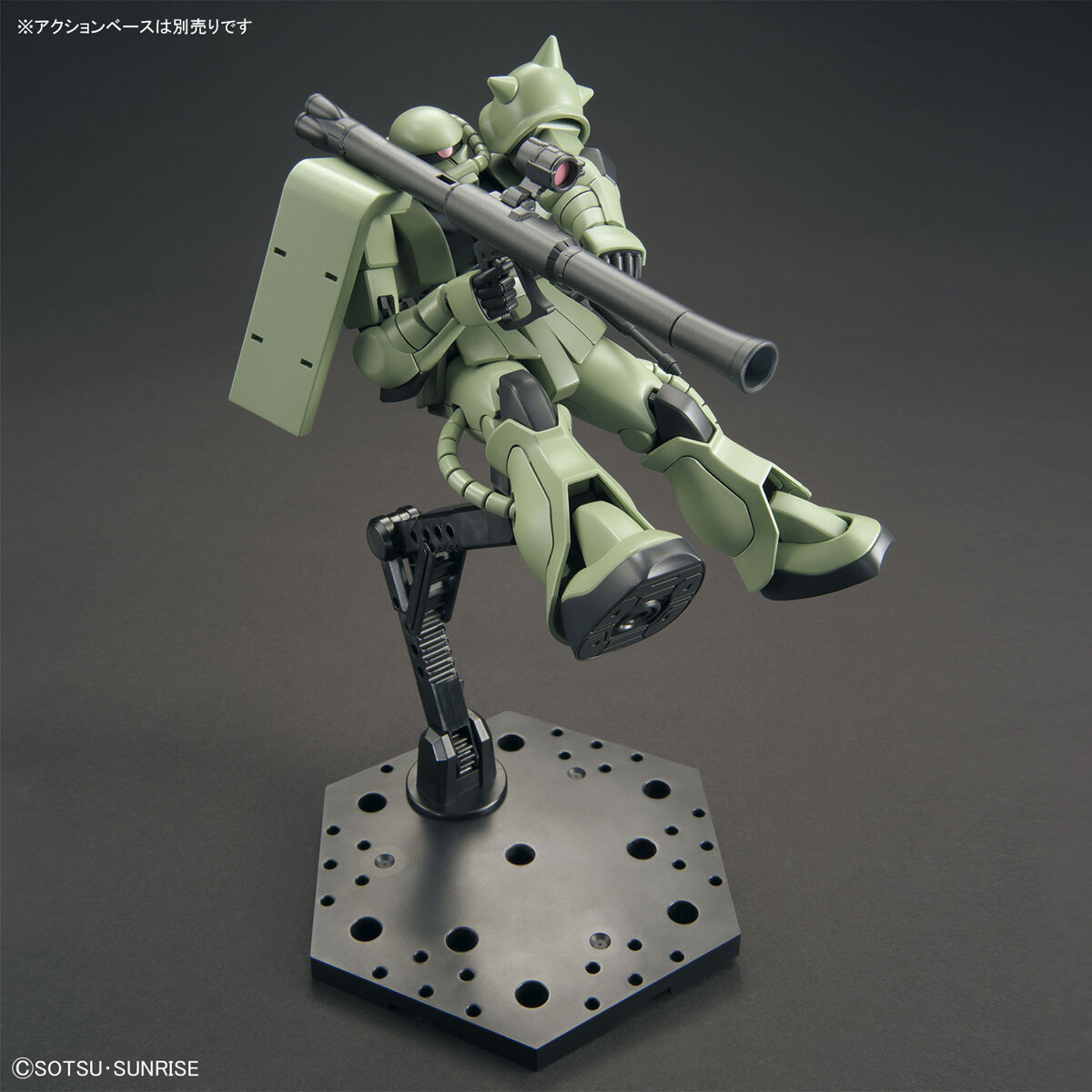 Gundam HG 1/144 MS-06 Zaku II Zeon Mass-Produced MS – Image 6