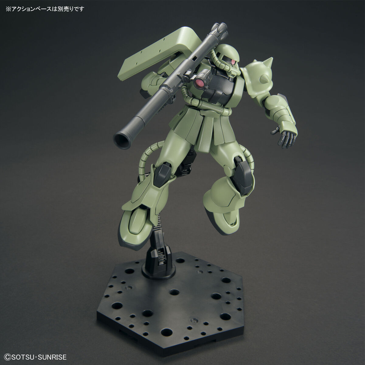 Gundam HG 1/144 MS-06 Zaku II Zeon Mass-Produced MS – Image 7