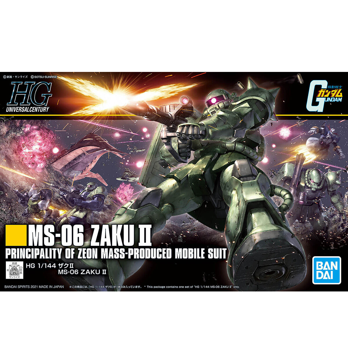Gundam HG 1/144 MS-06 Zaku II Zeon Mass-Produced MS – Image 2