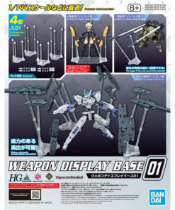 Weapon Display Base 01
